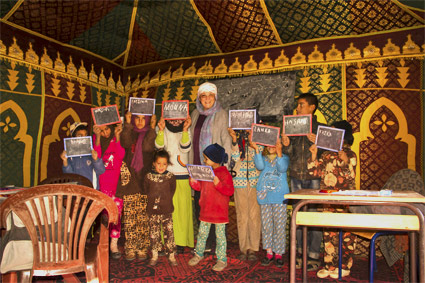 herzlich willkommen bei Imdokal Maroc